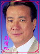 ԡѪ������Ա��_ȫ����Ա�������