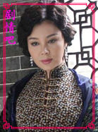 ԡѪ������Ա��_ȫ����Ա�������