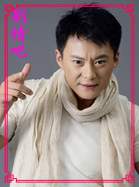 ԡѪ������Ա��_ȫ����Ա�������