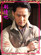 ԡѪ������Ա��_ȫ����Ա�������