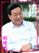 ������ʾ¼��Ա��_ȫ����Ա�������