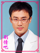 ������ҽ��Ա��_ȫ����Ա�������