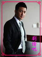 ���֮����Ա��_ȫ����Ա�������