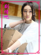 ���֮����Ա��_ȫ����Ա�������