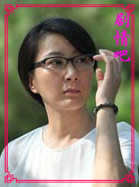 ���֮����Ա��_ȫ����Ա�������