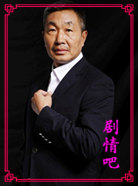 ���֮����Ա��_ȫ����Ա�������