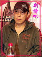 ���֮����Ա��_ȫ����Ա�������