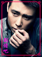 ���֮����Ա��_ȫ����Ա�������