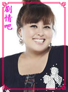 ��������ֱ����Ա��_ȫ����Ա�������