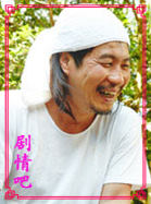 ��ֻС����Ա��_ȫ����Ա�������