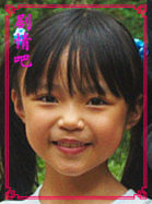 ��ֻС����Ա��_ȫ����Ա�������