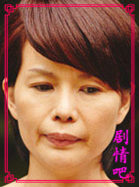 ��ֻС����Ա��_ȫ����Ա�������