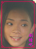 ��ֻС����Ա��_ȫ����Ա�������