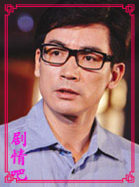 ��ֻС����Ա��_ȫ����Ա�������