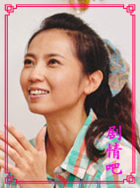 ��ֻС����Ա��_ȫ����Ա�������