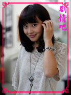 ���֮����Ա��_ȫ����Ա�������