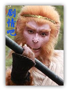 �����μ��ż��а���Ա��_ȫ����Ա�������_��Ӱ