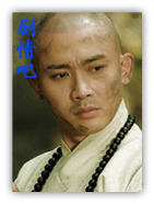 �����μ��ż��а���Ա��_ȫ����Ա�������_��Ӱ