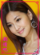 ��Ū����Ǽ������Ա��_ȫ����Ա�������