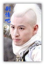 �����μ��ż��а���Ա��_ȫ����Ա�������_��Ӱ