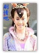 �����μ��ż��а���Ա��_ȫ����Ա�������_��Ӱ