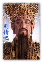 �����μ��ż��а���Ա��_ȫ����Ա�������_��Ӱ