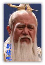 �����μ��ż��а���Ա��_ȫ����Ա�������_��Ӱ