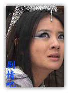 �����μ��ż��а���Ա��_ȫ����Ա�������_��Ӱ