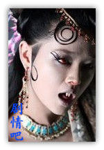 �����μ��ż��а���Ա��_ȫ����Ա�������_��Ӱ