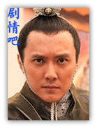 �����μ��ż��а���Ա��_ȫ����Ա�������_��Ӱ