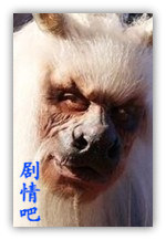 �����μ��ż��а���Ա��_ȫ����Ա�������_��Ӱ