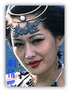 �����μ��ż��а���Ա��_ȫ����Ա�������_��Ӱ