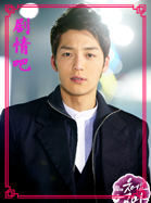 ����big man��Ա��_ȫ����Ա�������