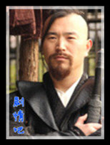 �Ƴ������˵ڶ�����Ա��_ȫ����Ա�������