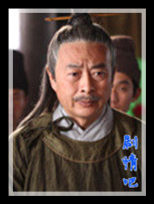 �Ƴ������˵ڶ�����Ա��_ȫ����Ա�������