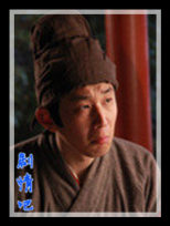 �Ƴ������˵ڶ�����Ա��_ȫ����Ա�������