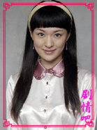 ��ñ������Ա��_ȫ����Ա�������