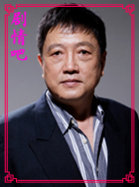 ��ñ������Ա��_ȫ����Ա�������