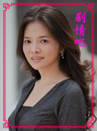 ����֮����Ա��_ȫ����Ա�������