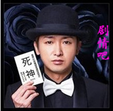 �������Ա��_ȫ����Ա�������