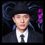 �������Ա��_ȫ����Ա�������