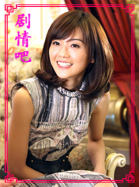 ���ְ���Ա��_ȫ����Ա�������_��Ӱ