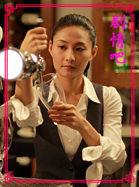 ���ְ���Ա��_ȫ����Ա�������_��Ӱ