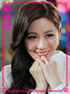 ����������Ա��_ȫ����Ա�������