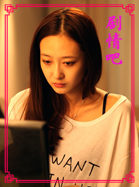 ���ְ���Ա��_ȫ����Ա�������_��Ӱ