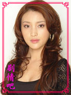 ��ʮ�ĵ�����Ա��_ȫ����Ա�������