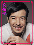 ��ʮ�ĵ�����Ա��_ȫ����Ա�������