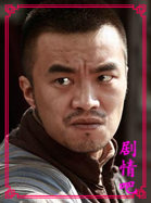 ��ʮ�ĵ�����Ա��_ȫ����Ա�������