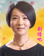 ӣ�Һ�֮����������Ա��_ȫ����Ա�������