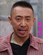 ӣ�Һ�֮����������Ա��_ȫ����Ա�������